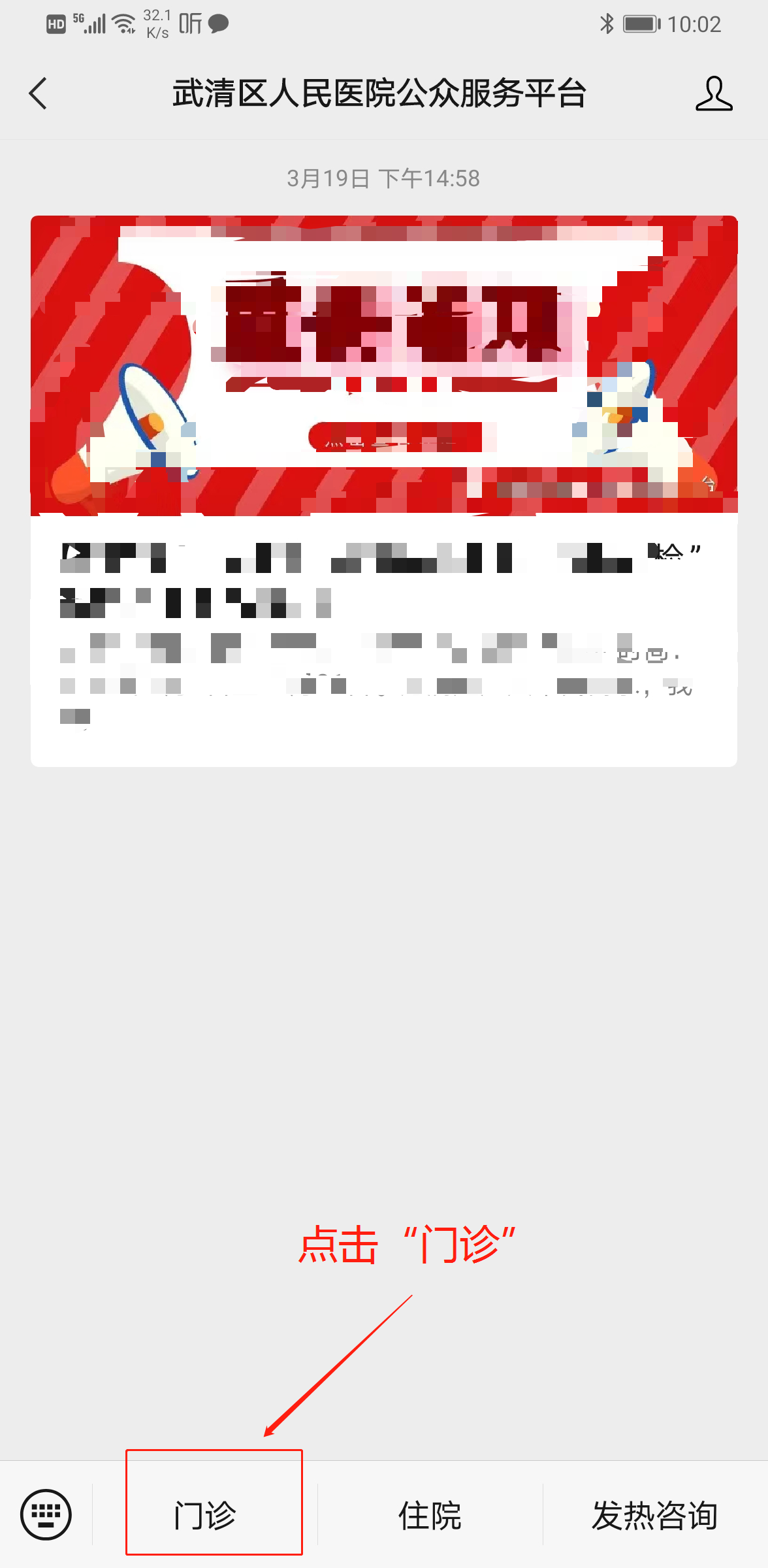 微信图片_2025-08-13_095723_870.png