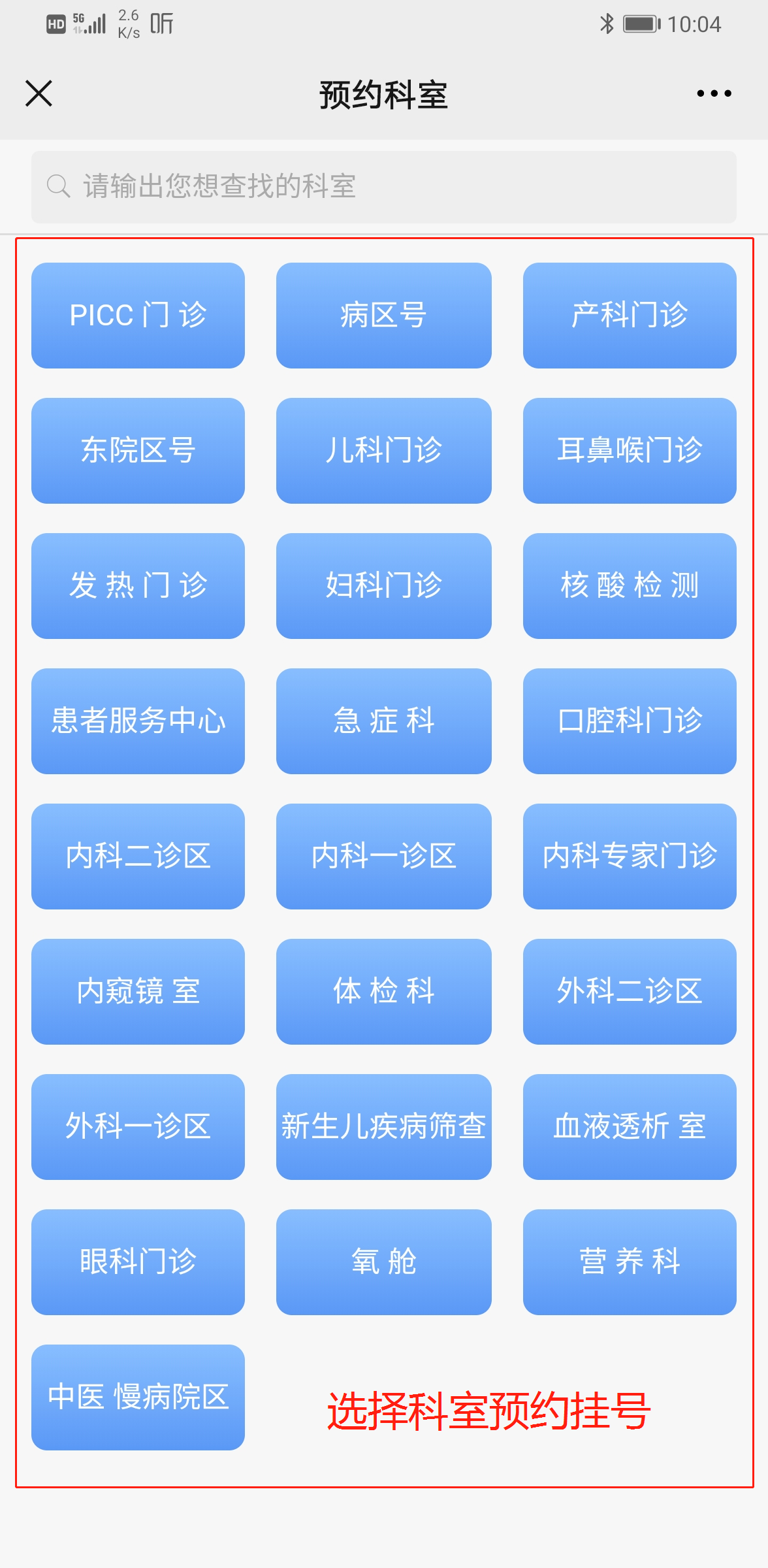 微信图片_20210707100710.png
