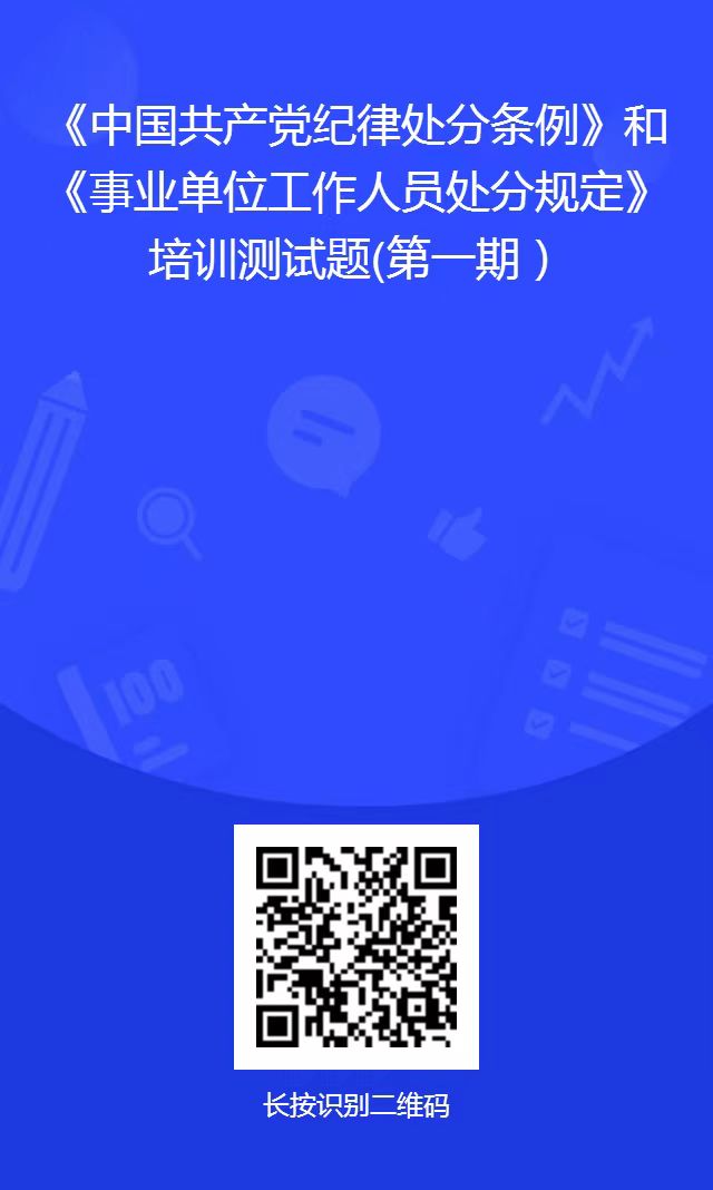 微信图片_20240111104631.jpg