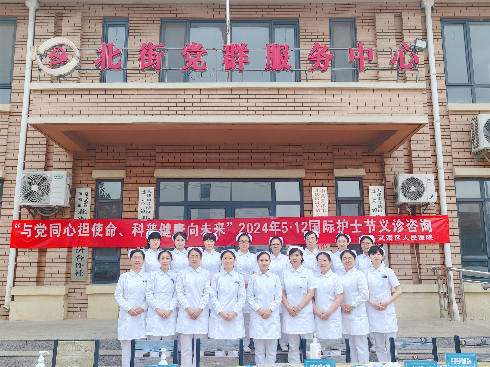 微信图片_20240513084053.jpg