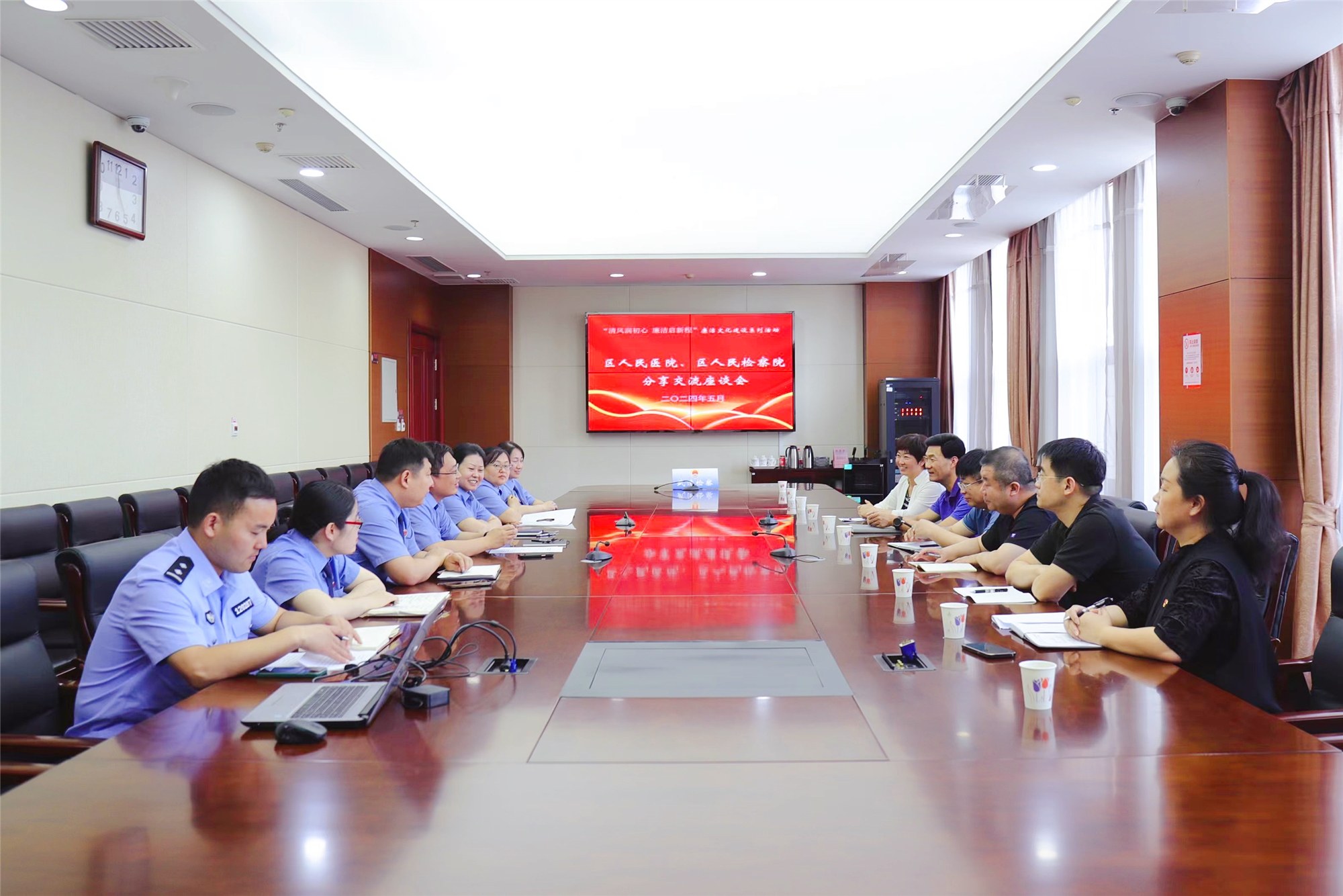 微信图片_20240529092058.jpg