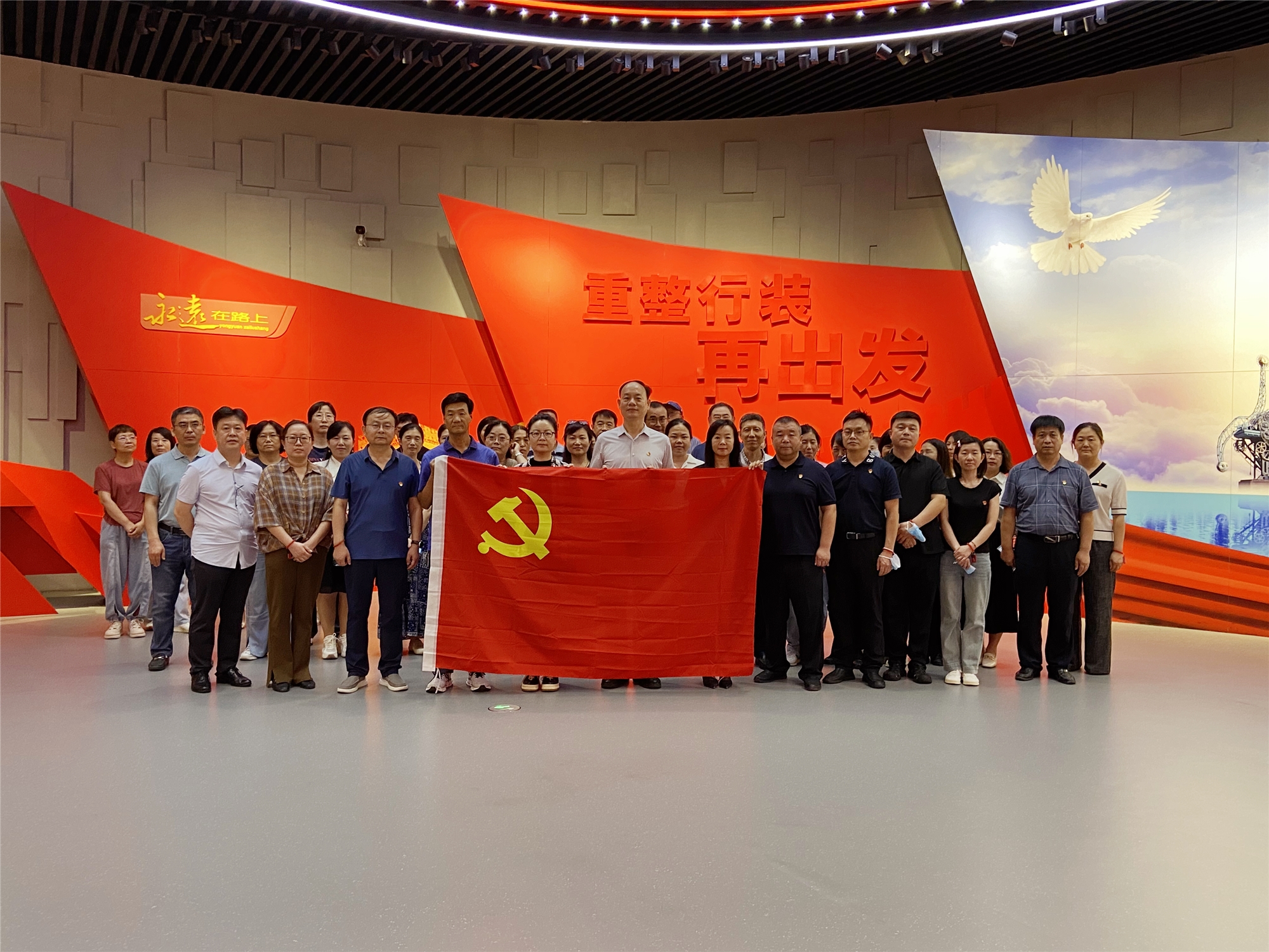 微信图片_20240830161421.jpg
