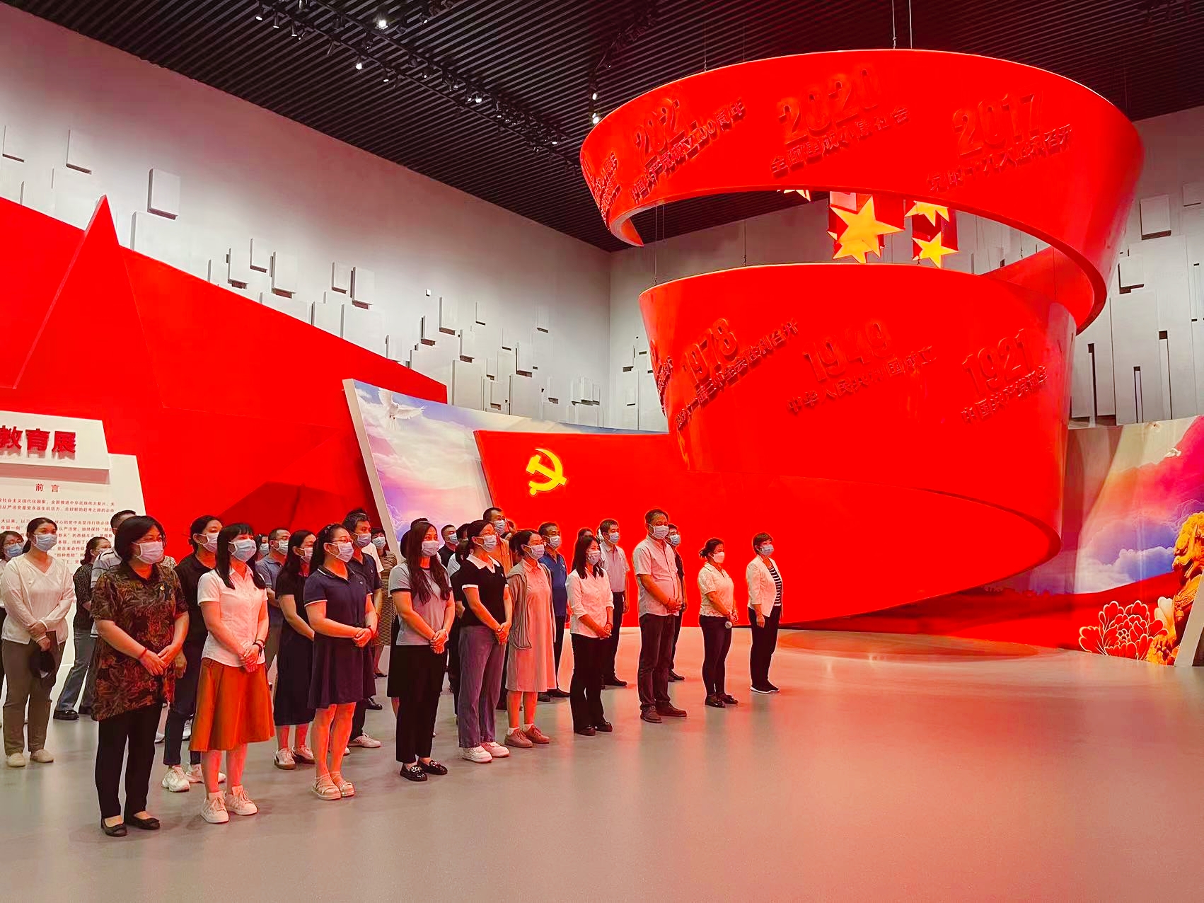 微信图片_20240830162302.jpg
