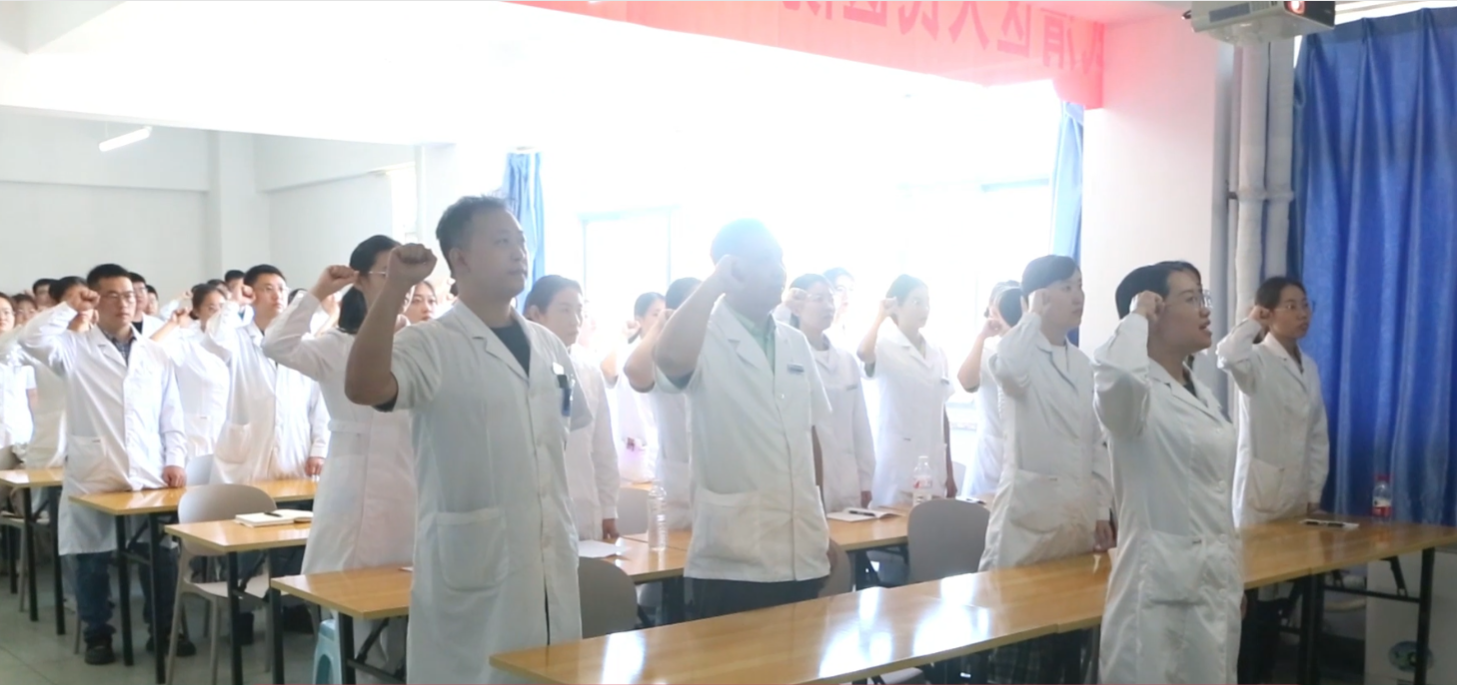 微信图片_20240928101553.png