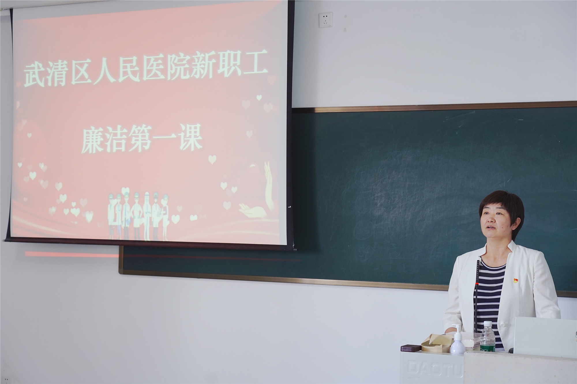 微信图片_20240923160024.jpg