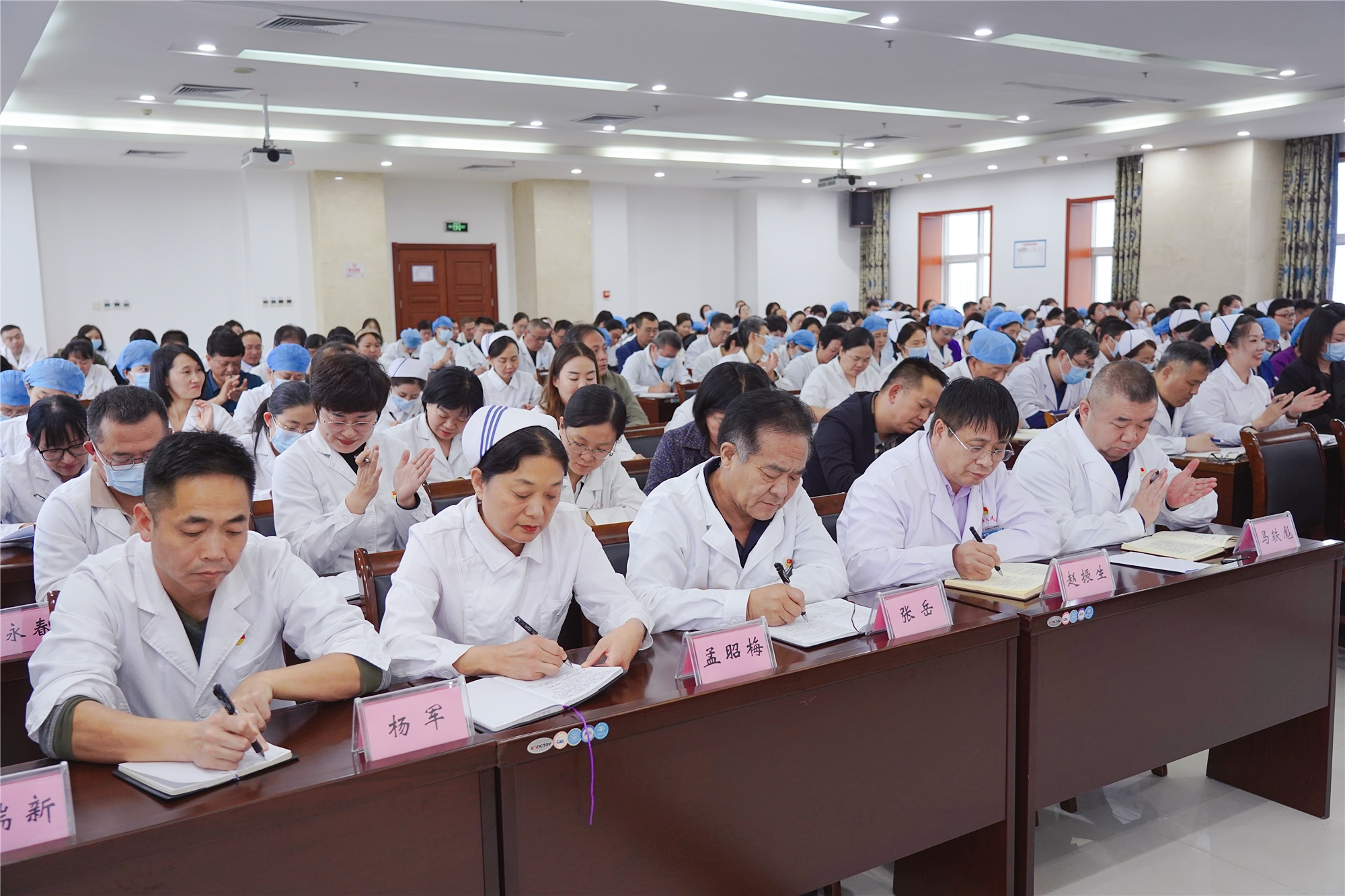 微信图片_20241018193837.jpg