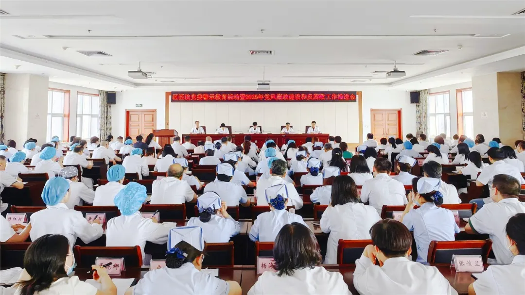 微信图片_2025-06-10_102227_905.png