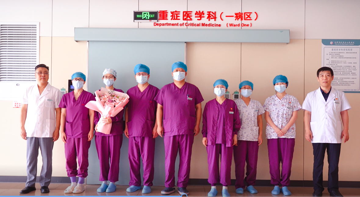 微信图片_2025-08-18_161910_401.png 微信图片_2025-08-18_161910_401.png