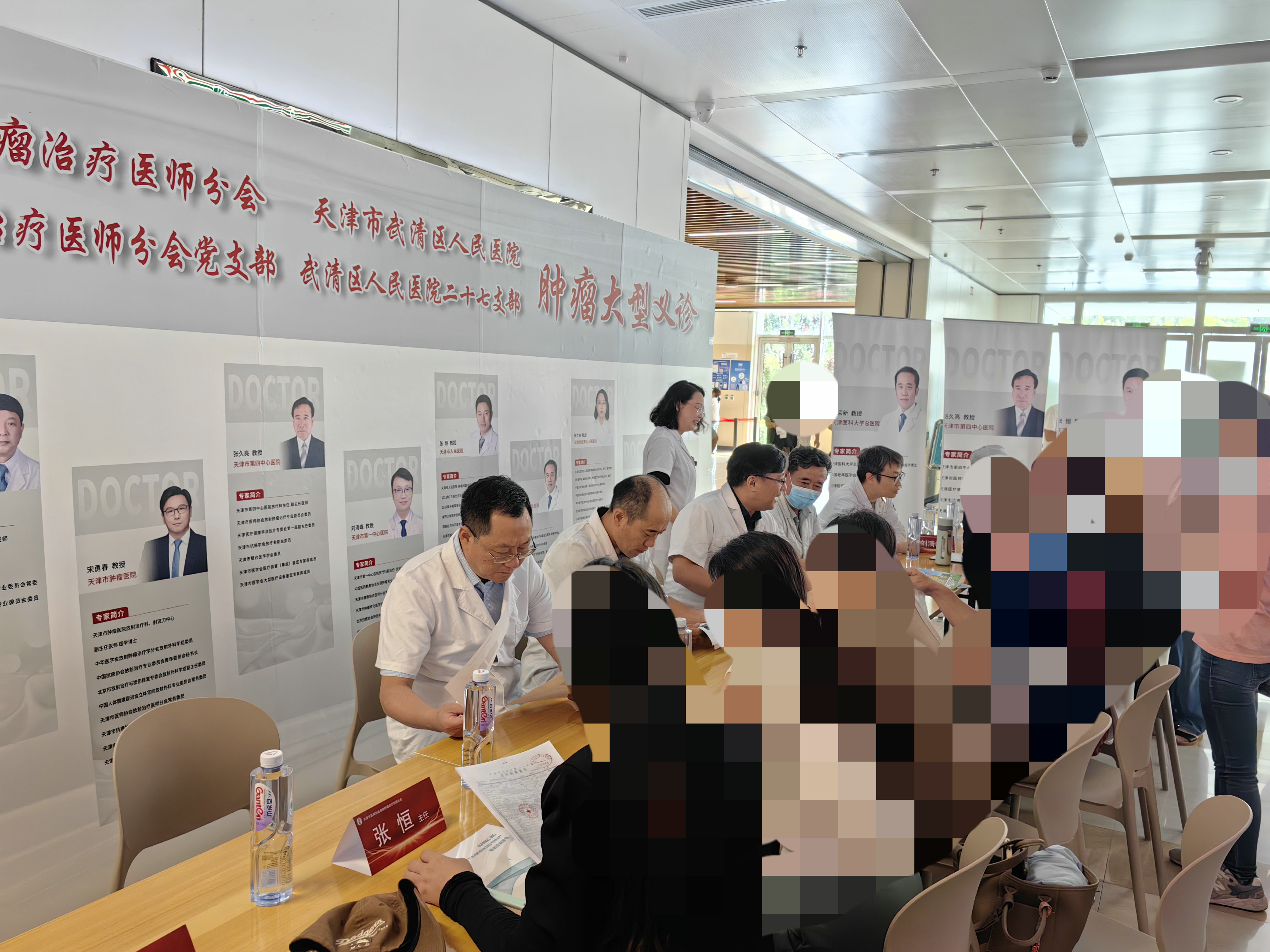 微信图片_2025-08-09_103043_097.jpg 微信图片_2025-08-09_103043_097.jpg