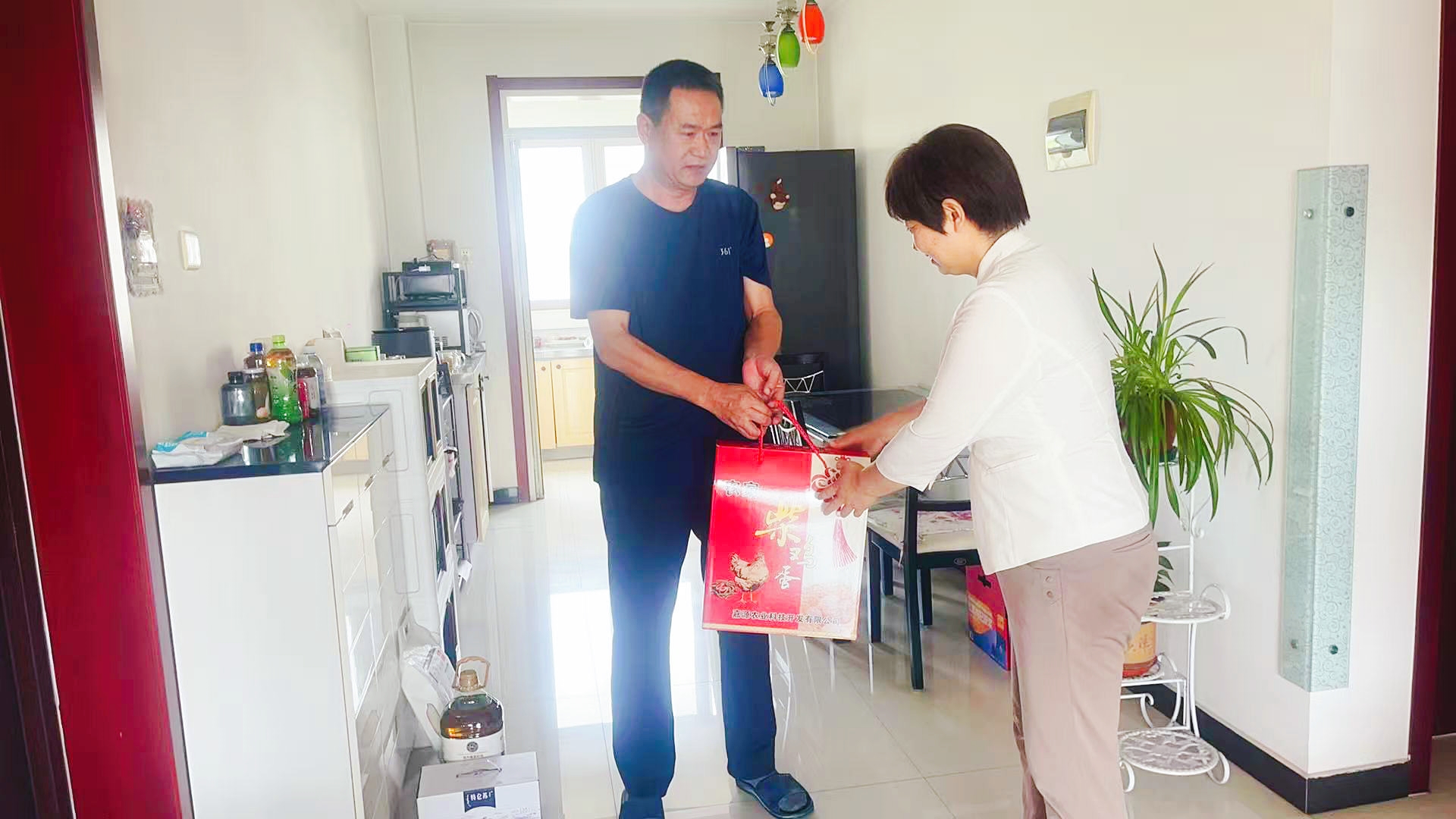 微信图片_20250819094334_36.jpg 微信图片_20250819094334_36.jpg